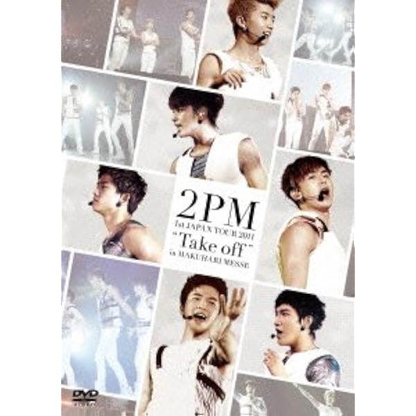 2PM OF 2PM(2PM OF 2PM(リパッケージ盤)：未開封CD 2PM OF 2PM【初回生産限定リパッケージ盤】 | 2PM | ソニー